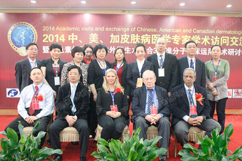 �����ӻ���