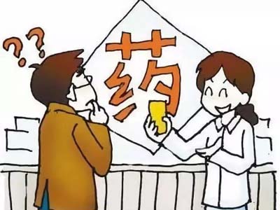 人ڰҪעЩ